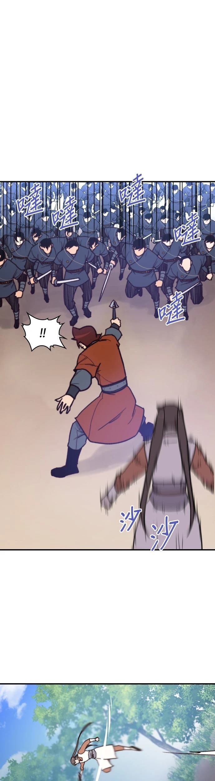 第92话17
