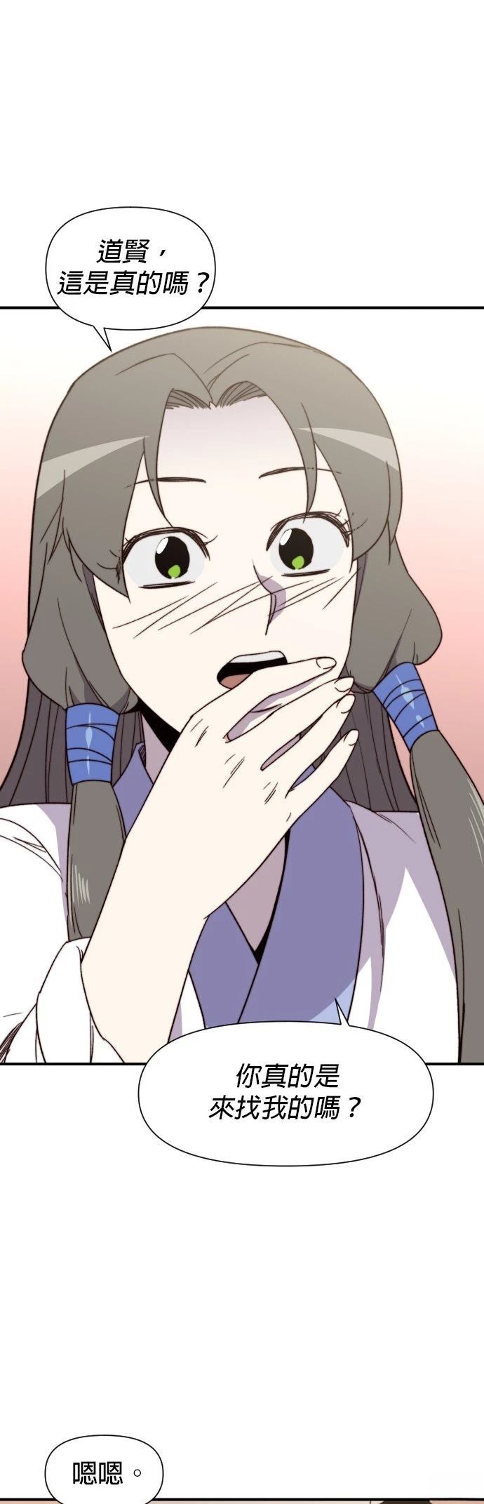 第103话0