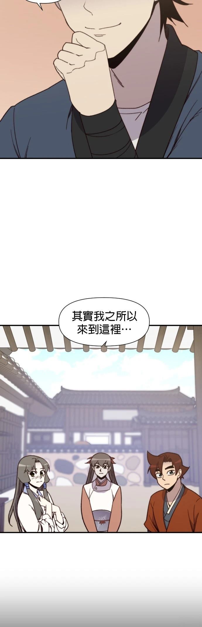 第103话1