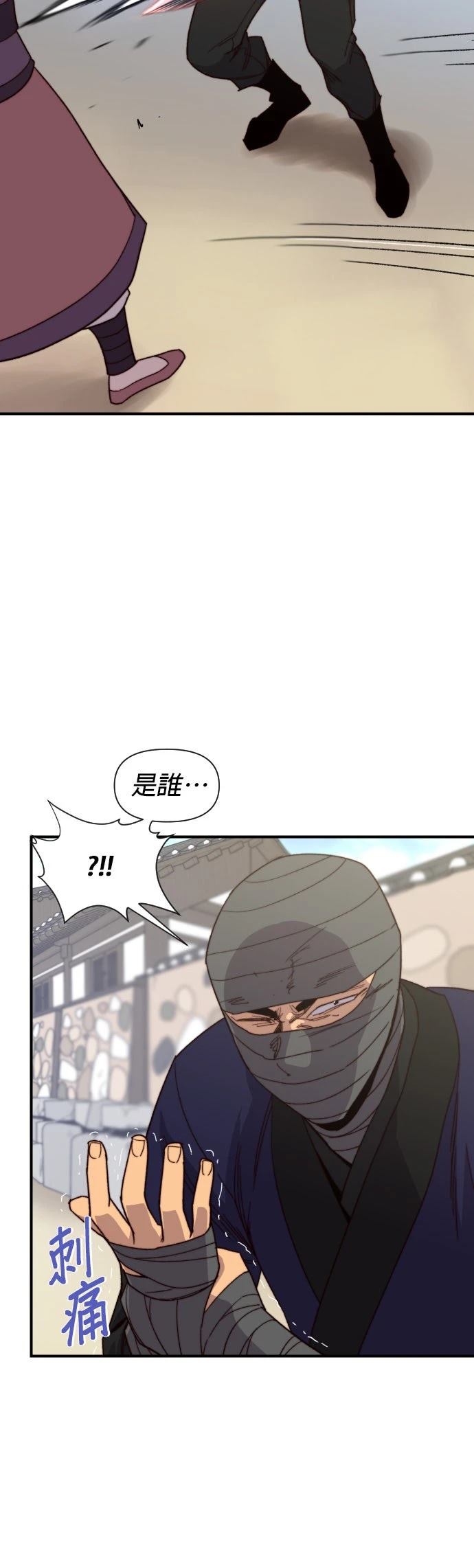 第103话39