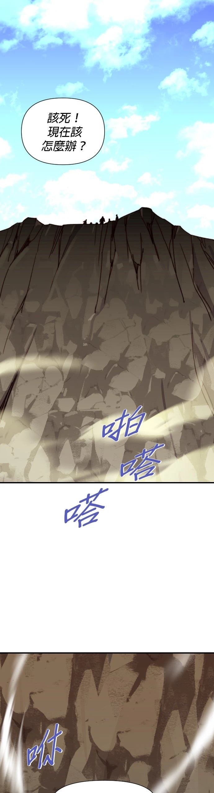 第105话0