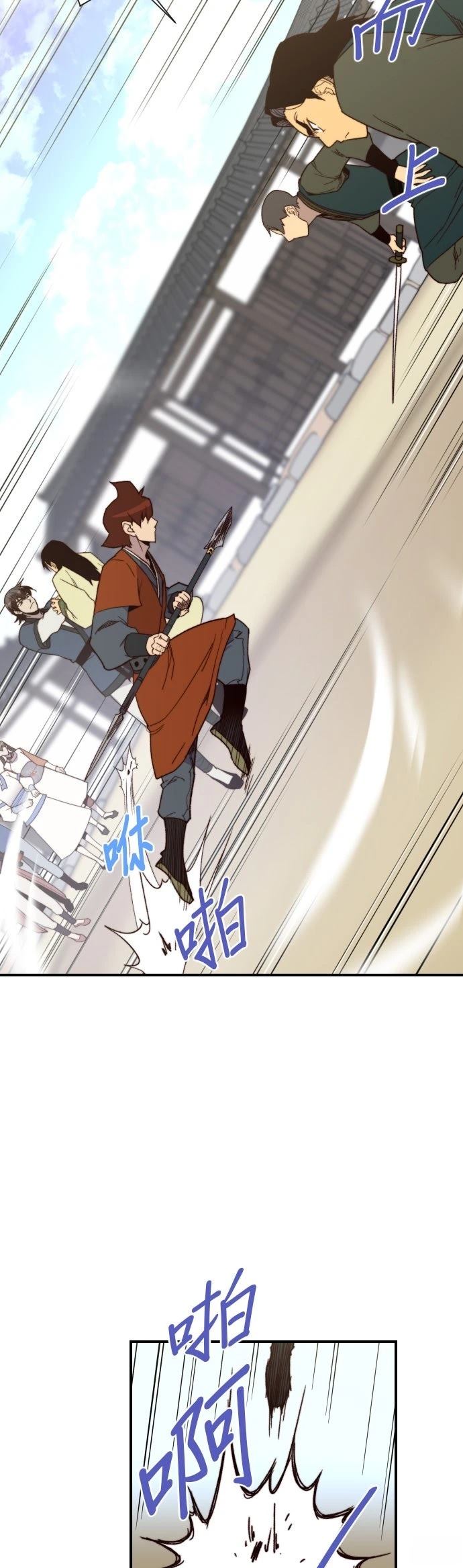 第106话15