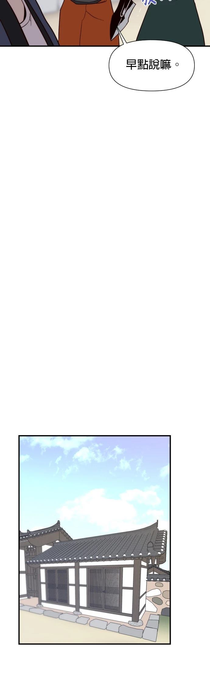 第106话47