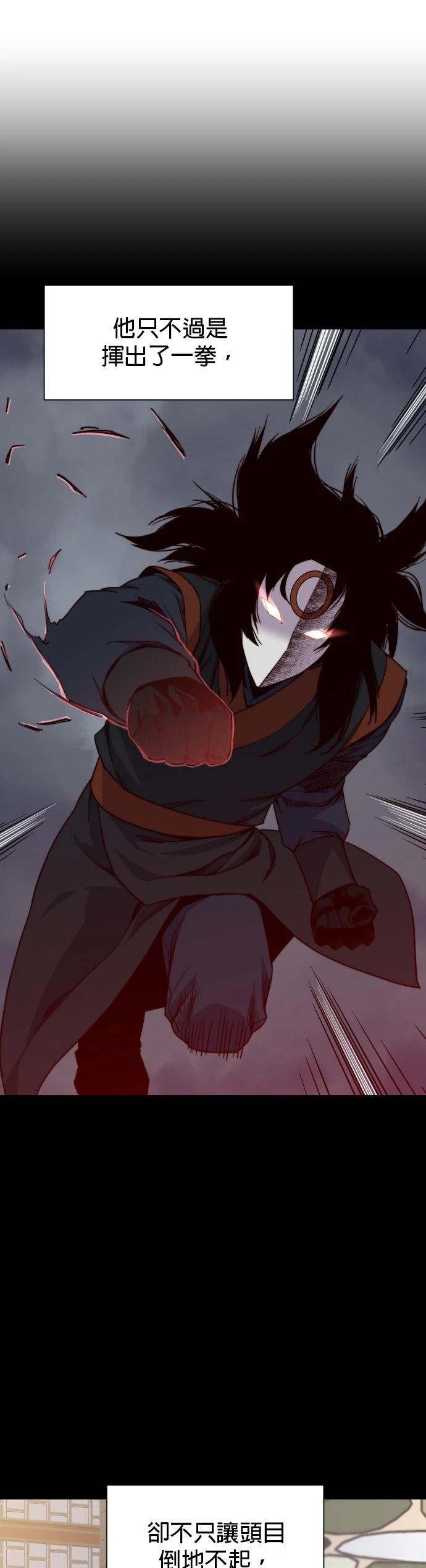 第107话25