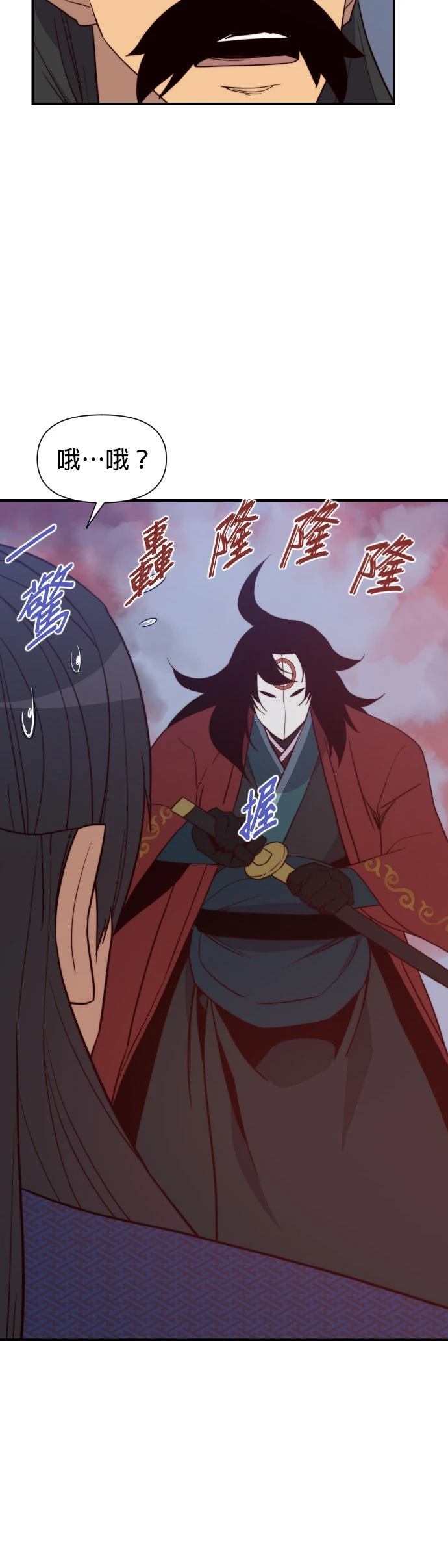 第107话54