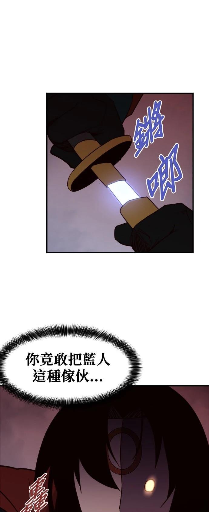 第107话55