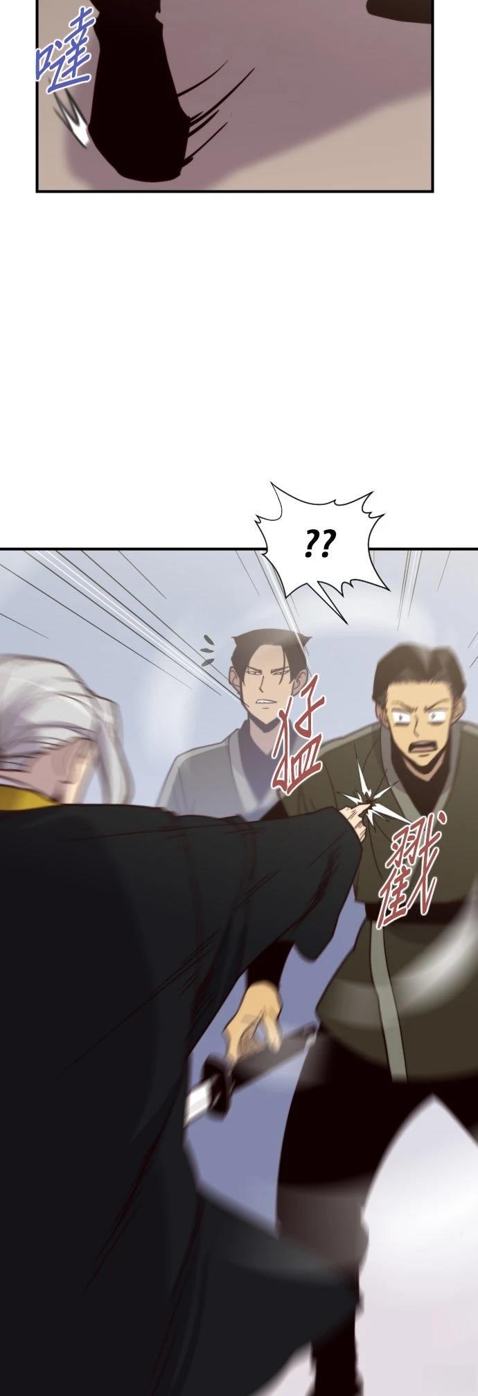 第111话48