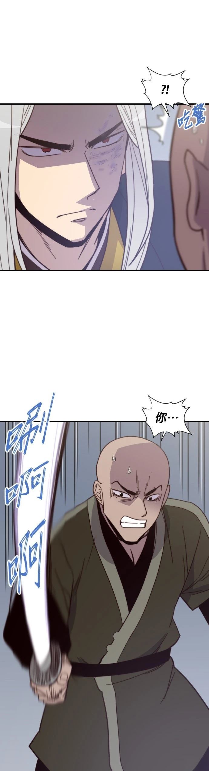 第111话50
