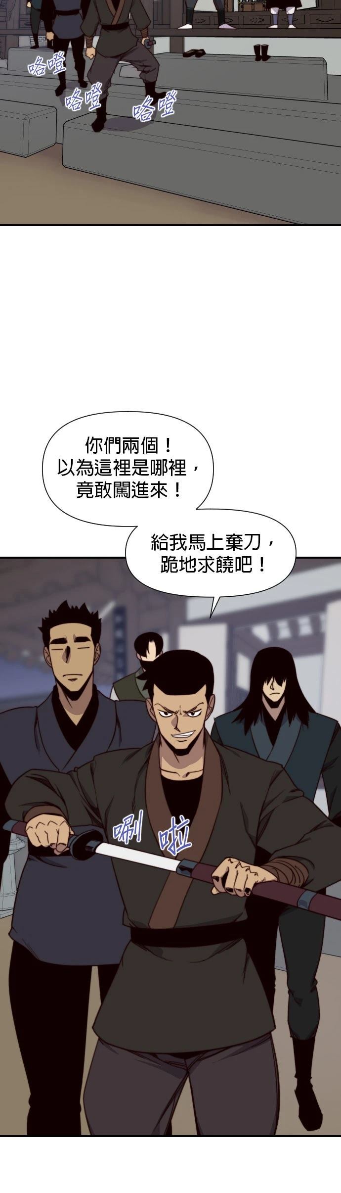 第115话15