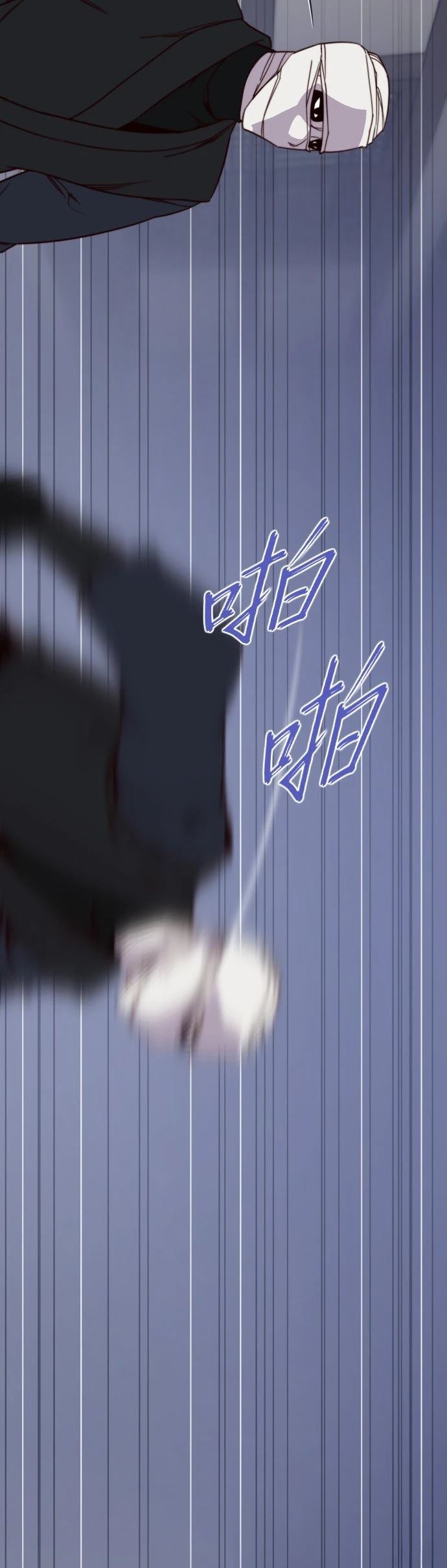 第115话17