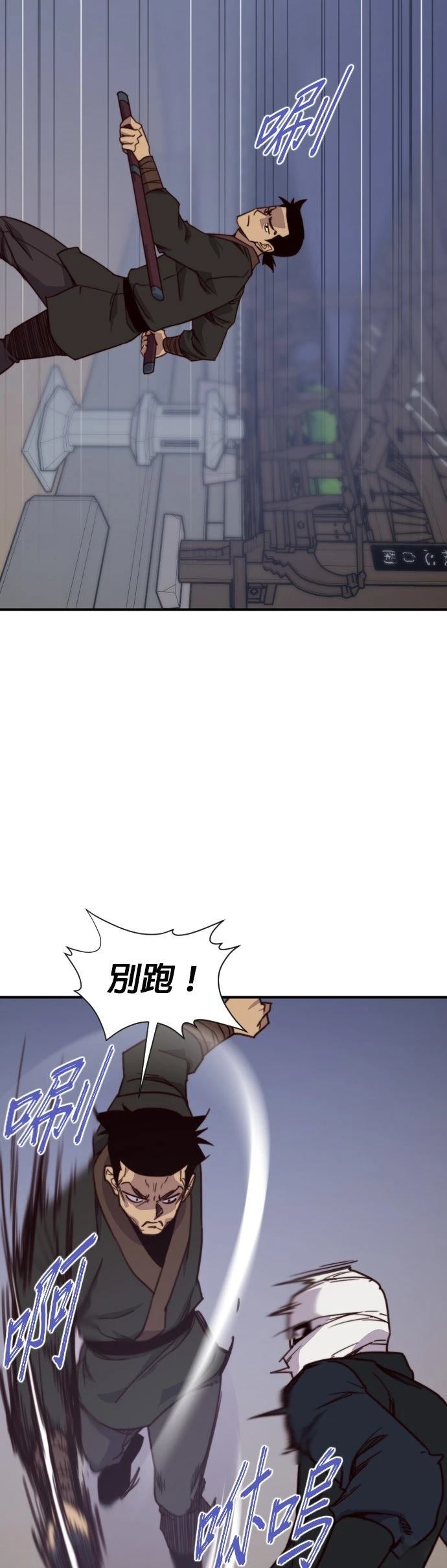 第115话18