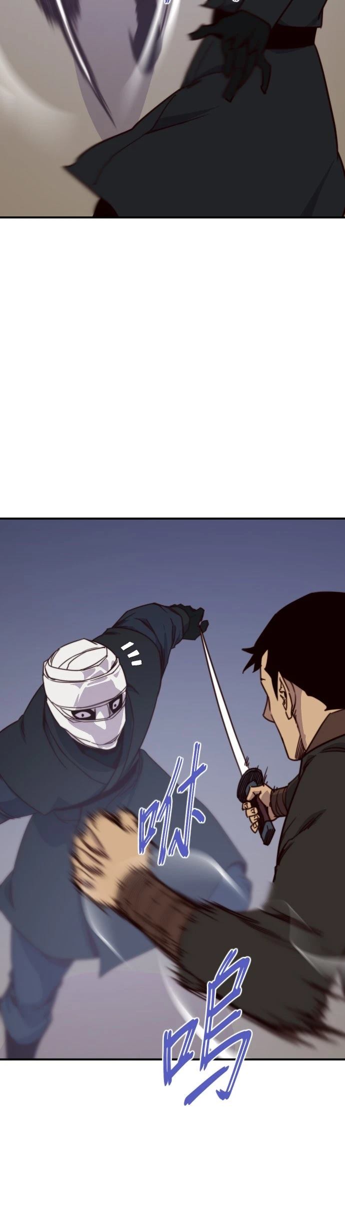 第115话19