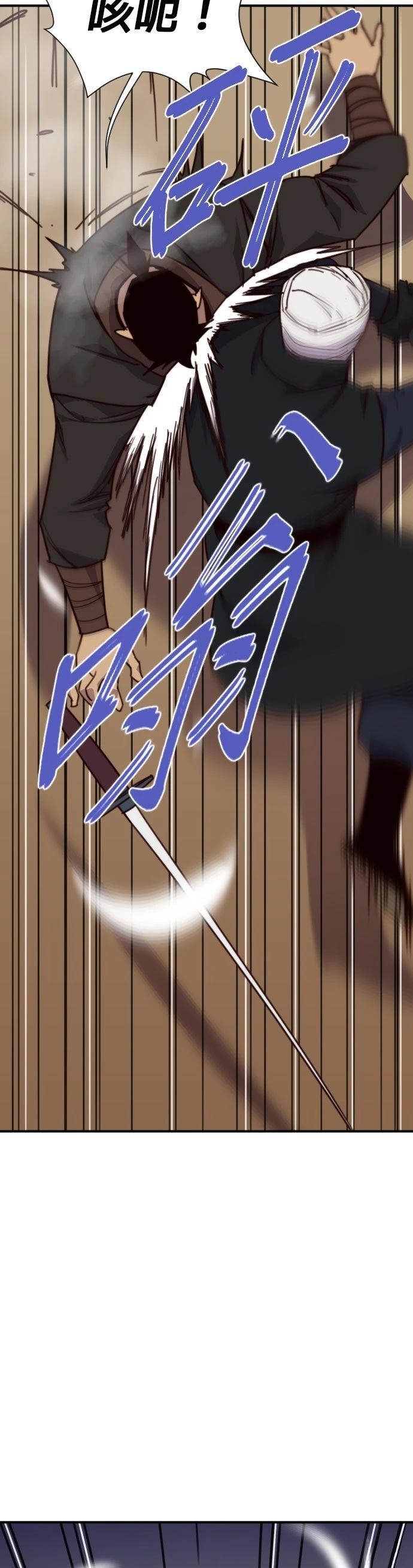 第115话21