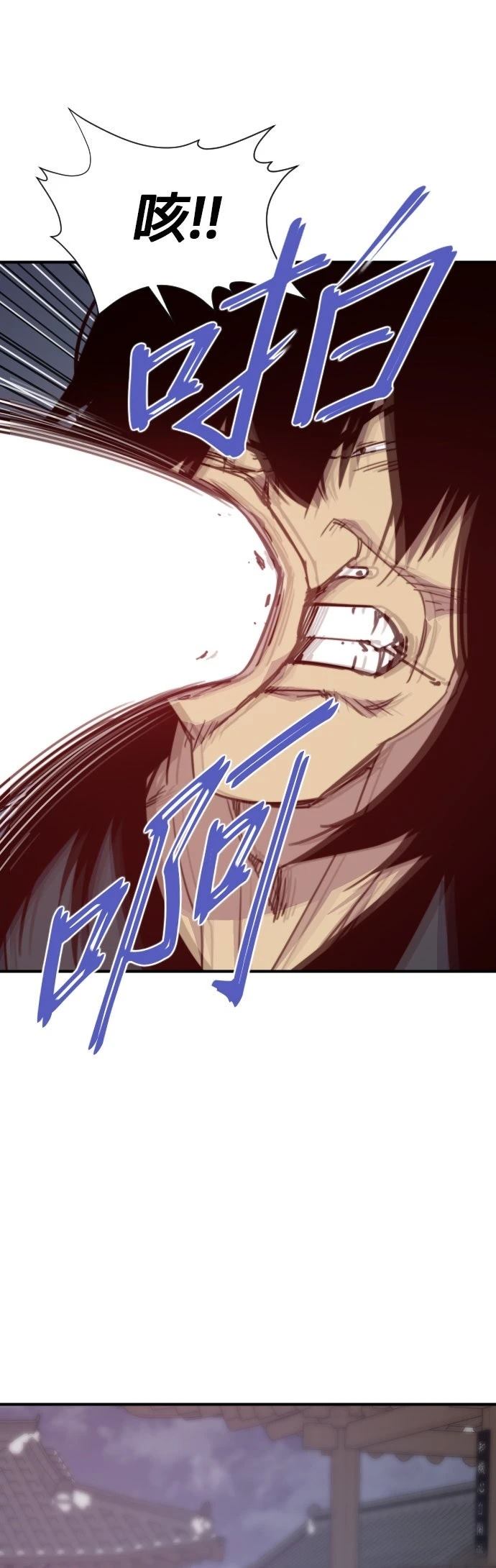 第115话23