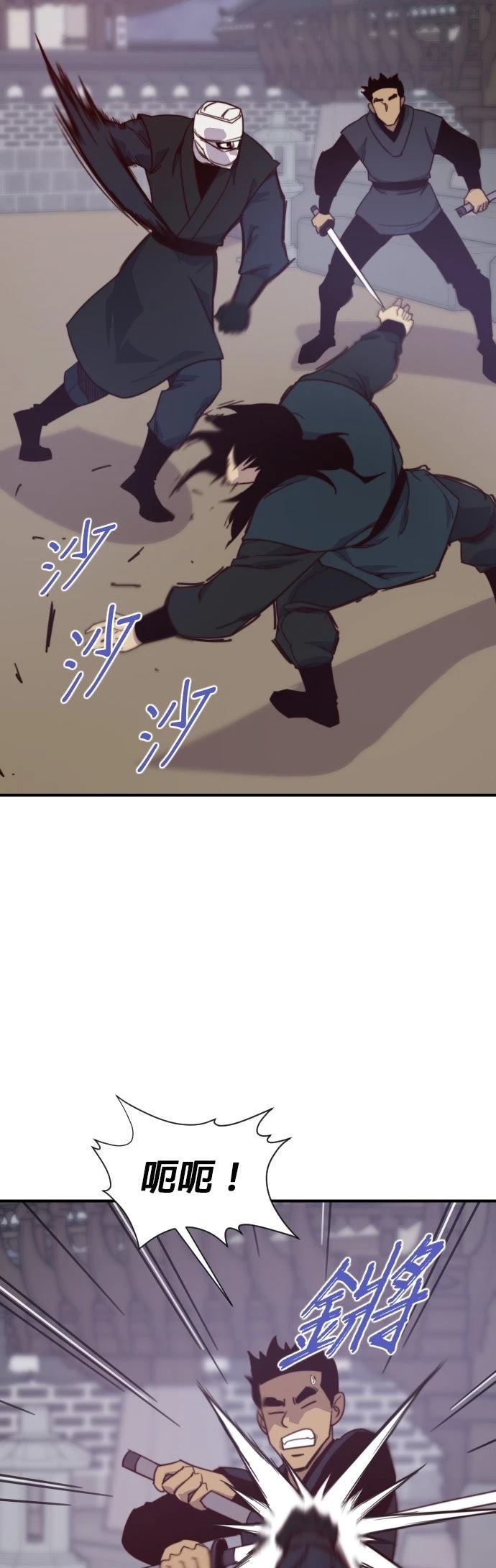 第115话24
