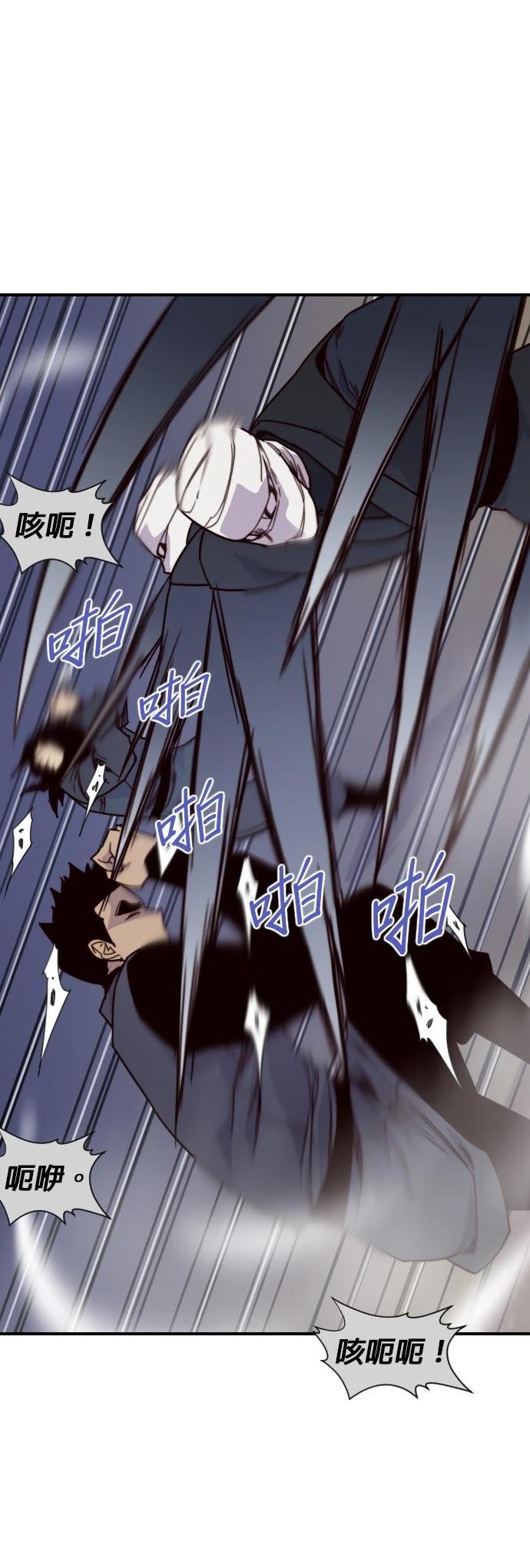 第115话31