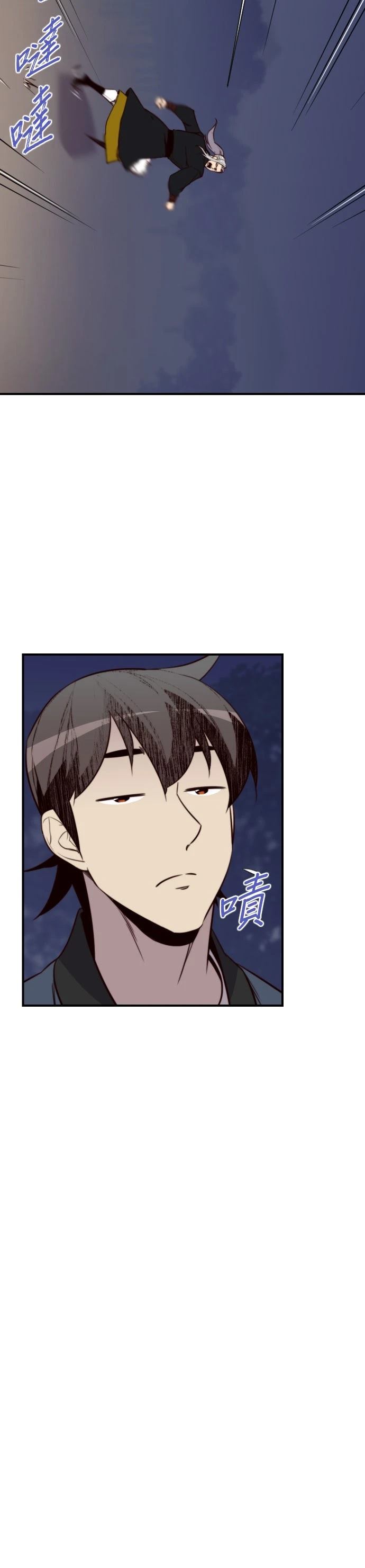 第117话19