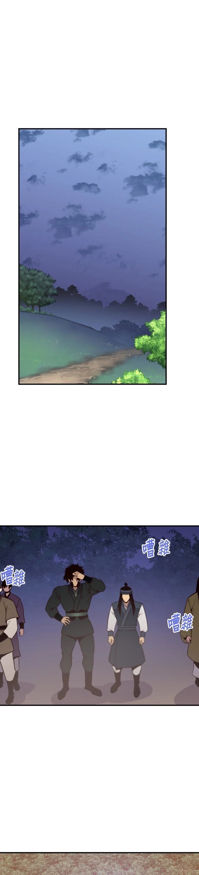 第119话0