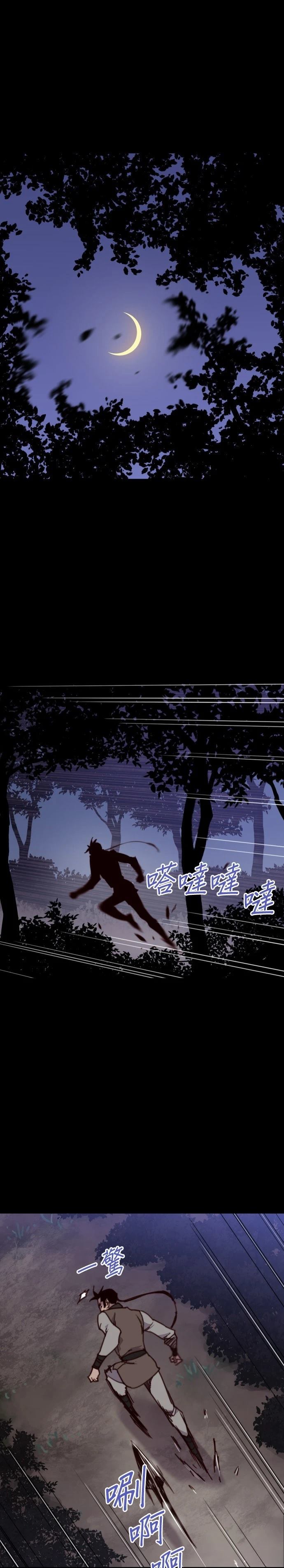 第131话0