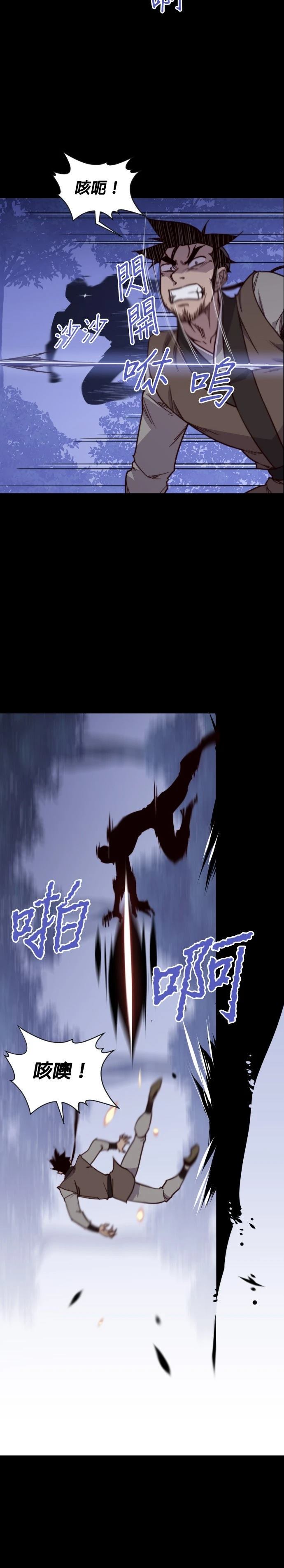 第131话1