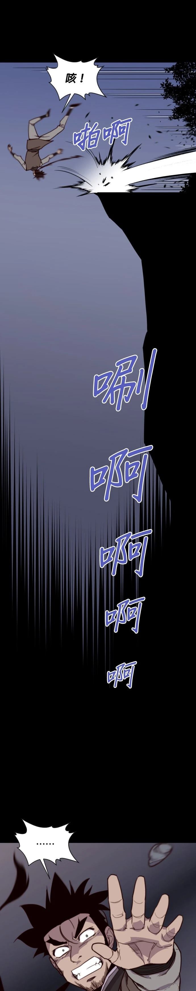 第131话2