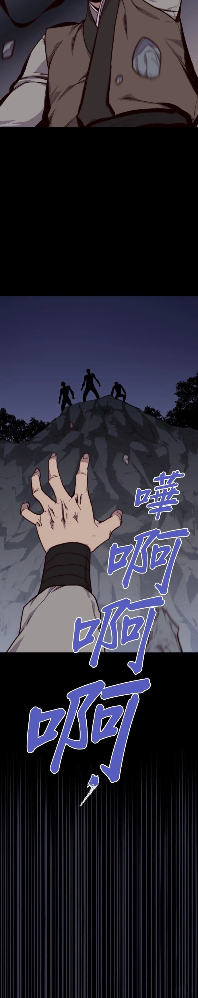 第131话3