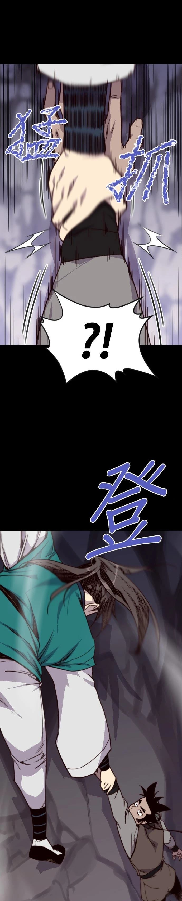 第131话6