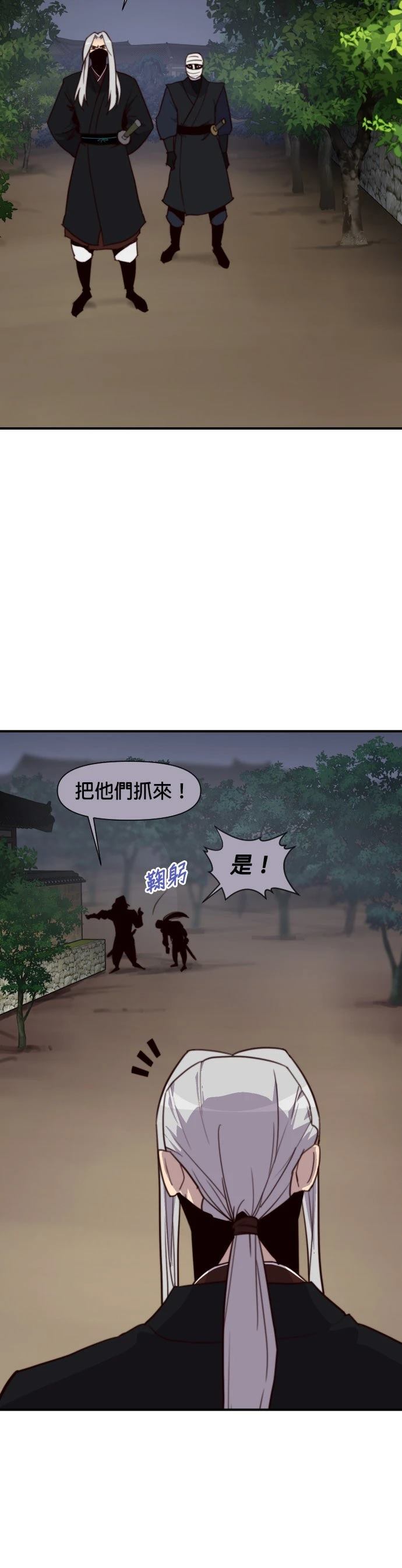 第132话19