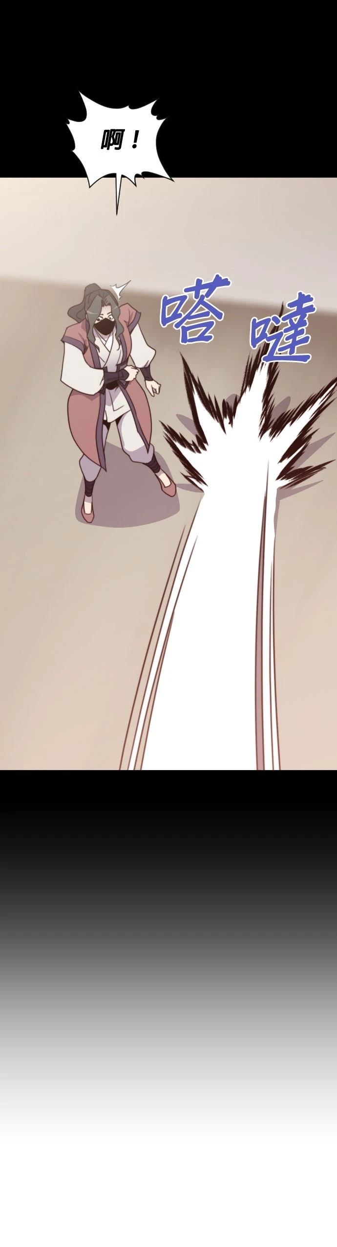 第150话42