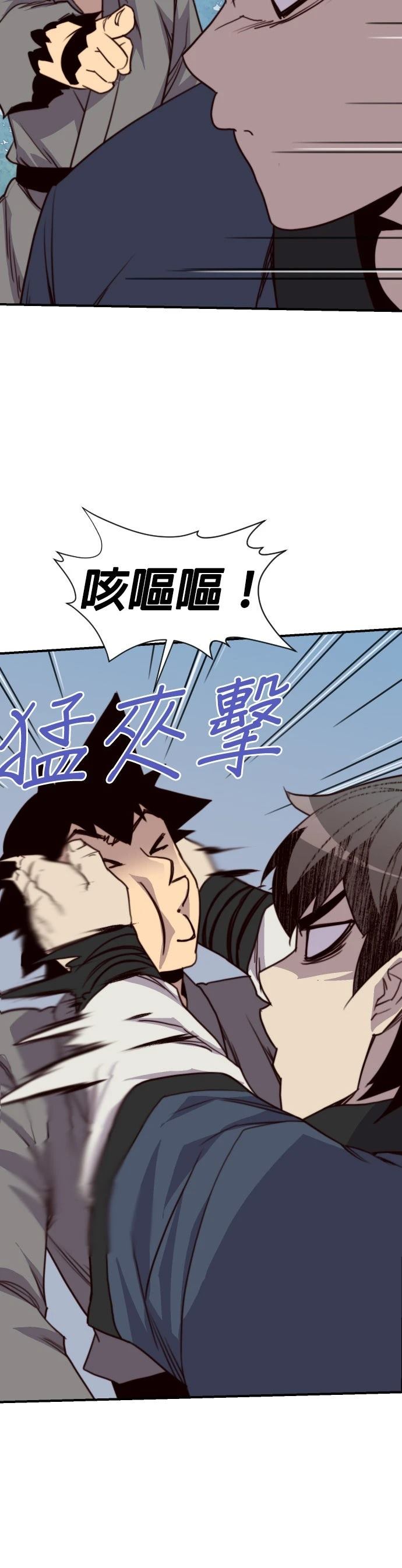 第151话13