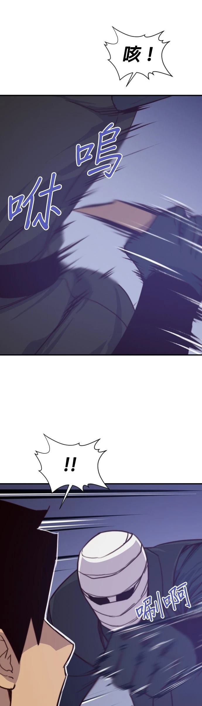 第151话37