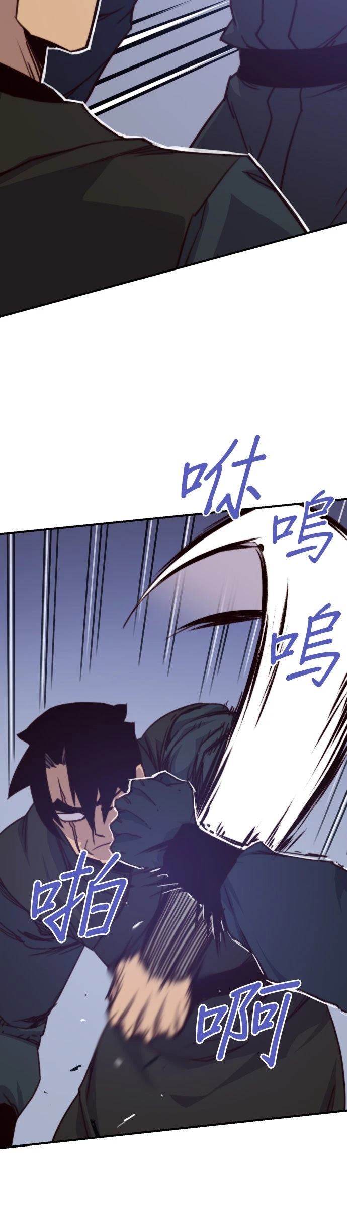 第151话38