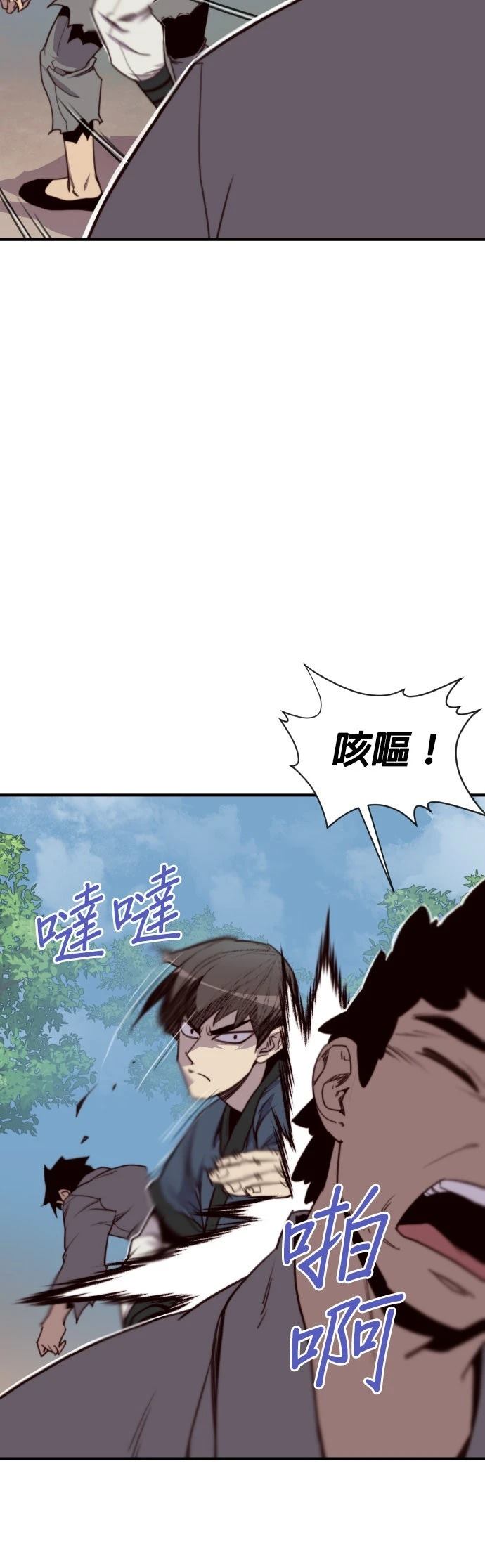 第151话5