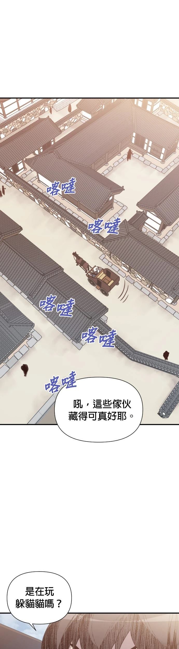 第154话0