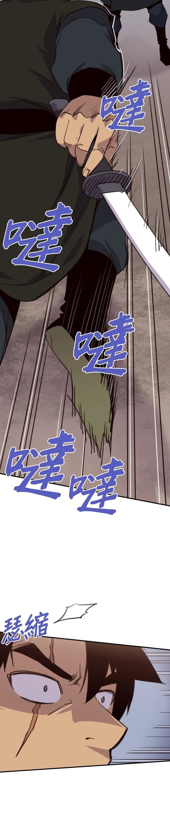 第154话46