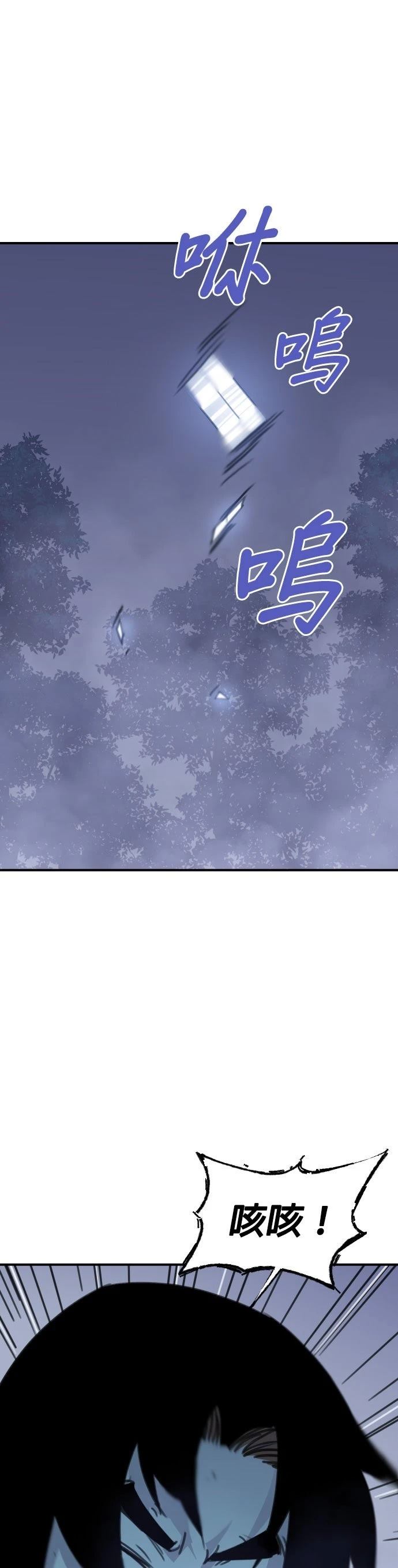 第165话0