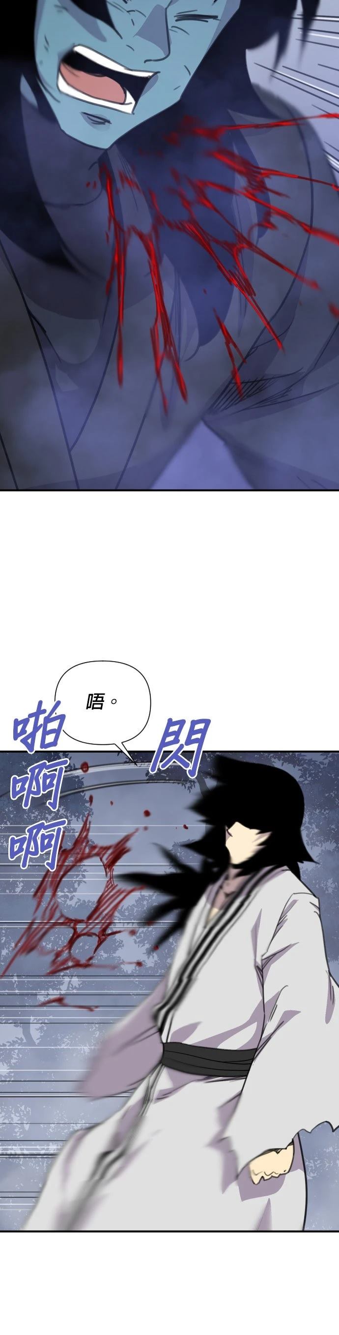 第165话1