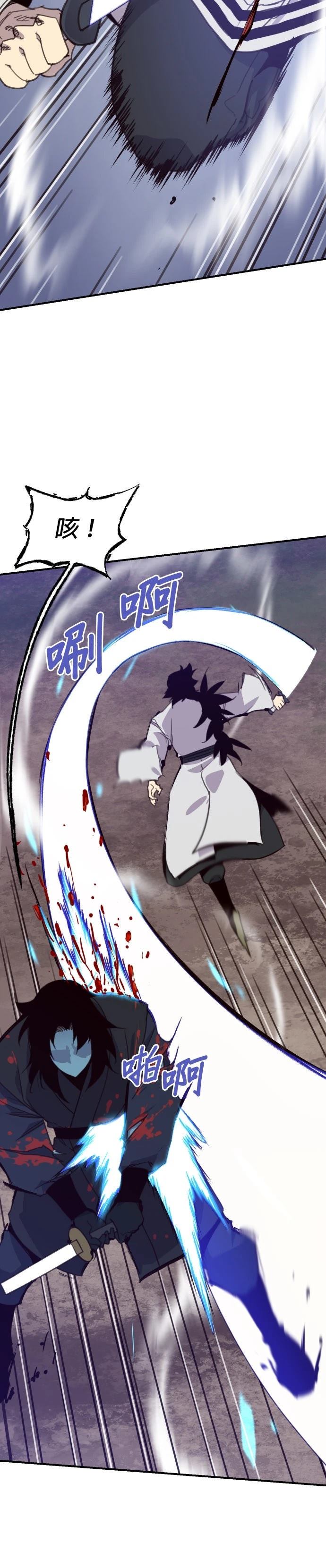 第165话10