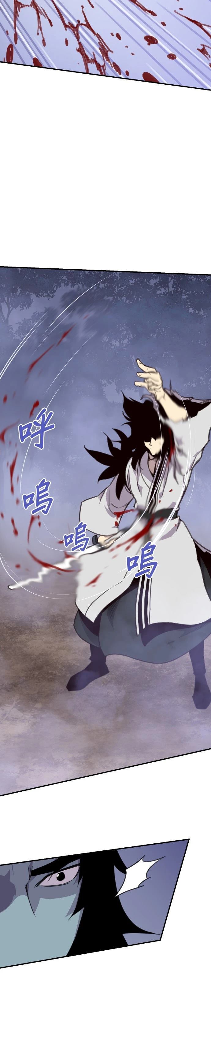 第165话16