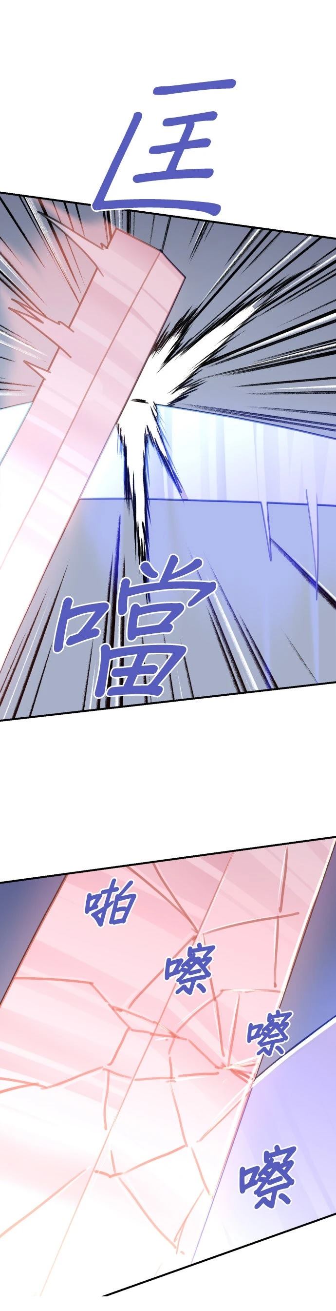 第165话19