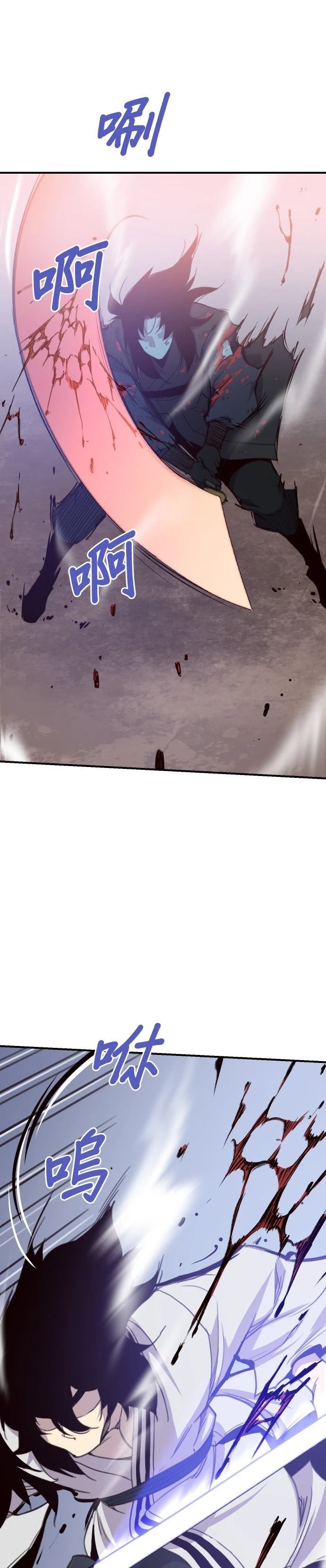 第165话9