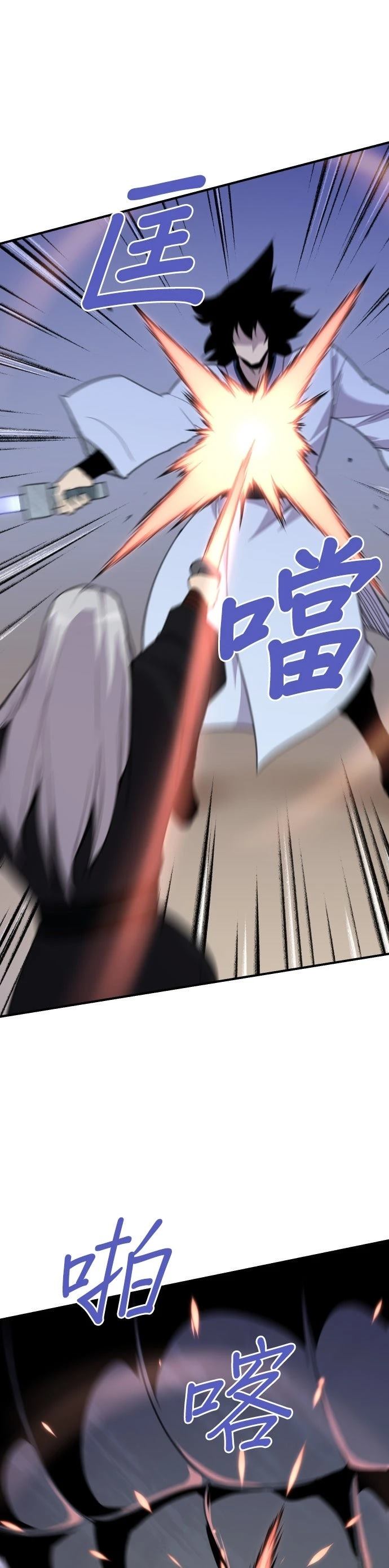 第174话13