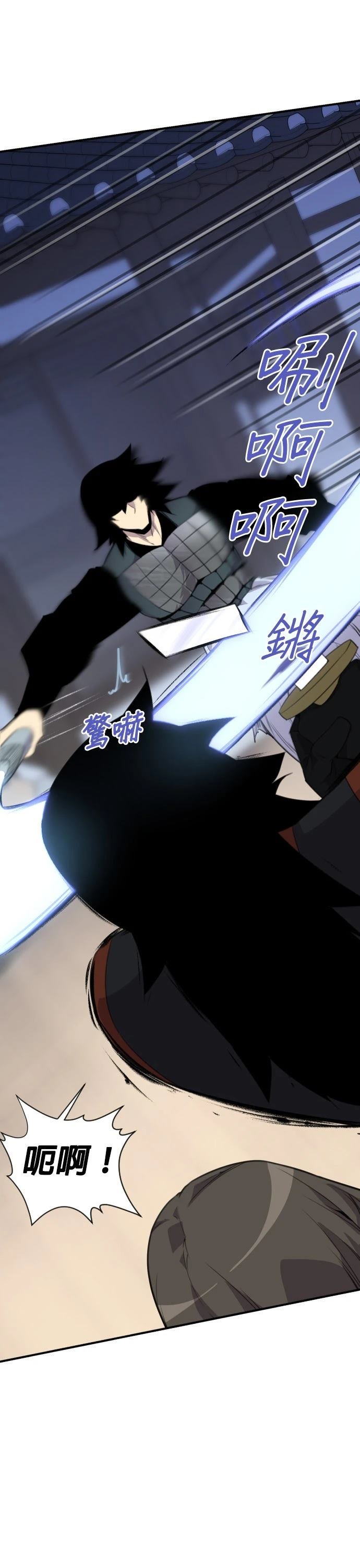 第174话26