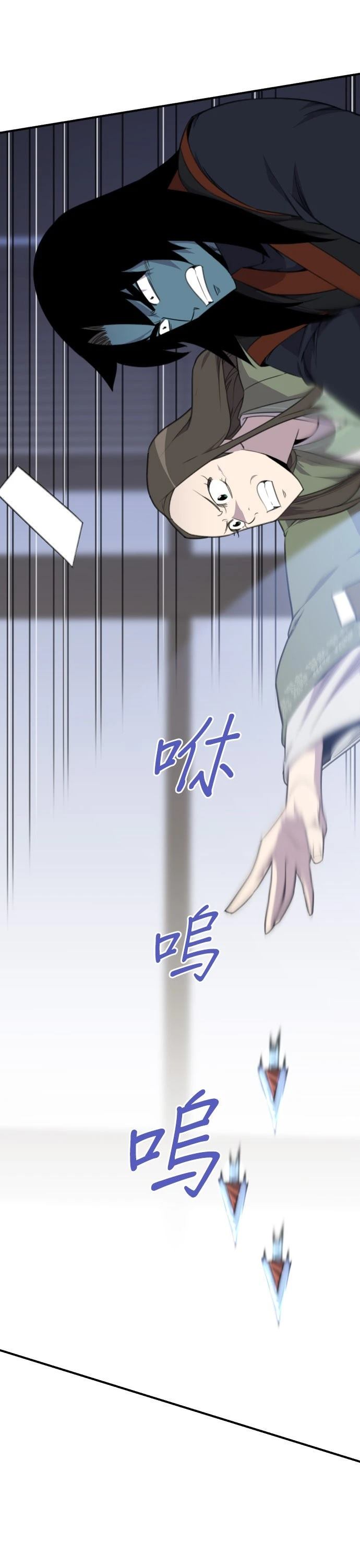 第174话27