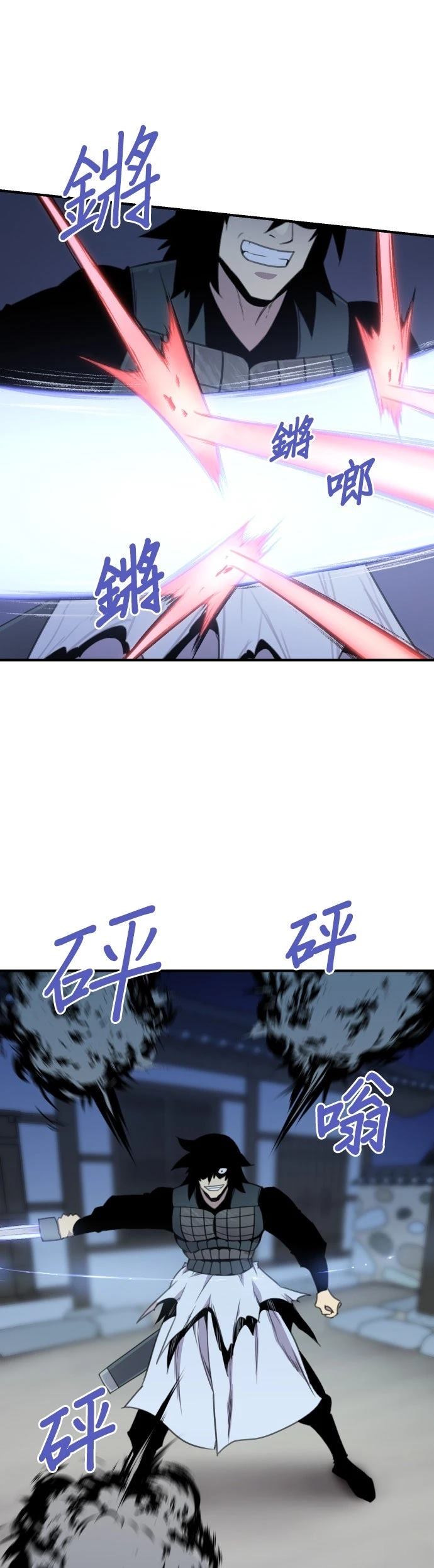 第174话28