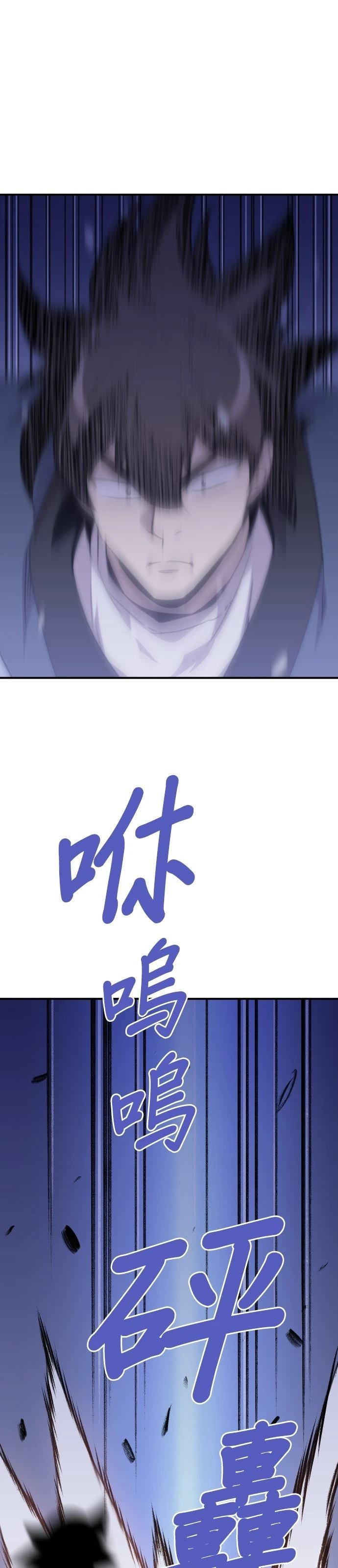 第174话36