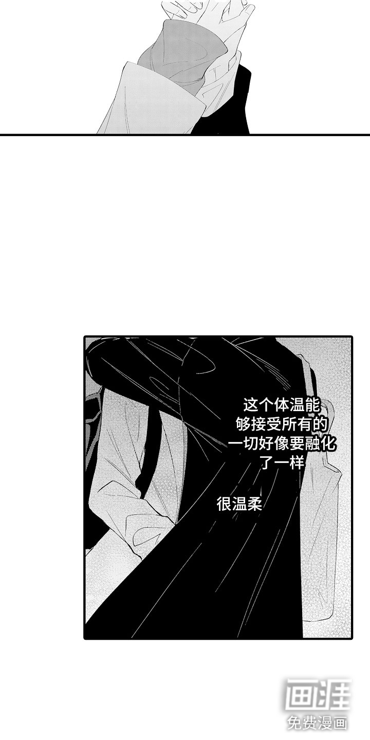 第19话1