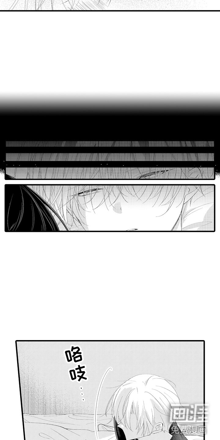 第19话7