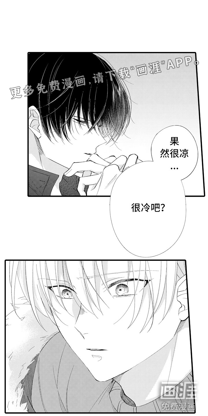 第9话0