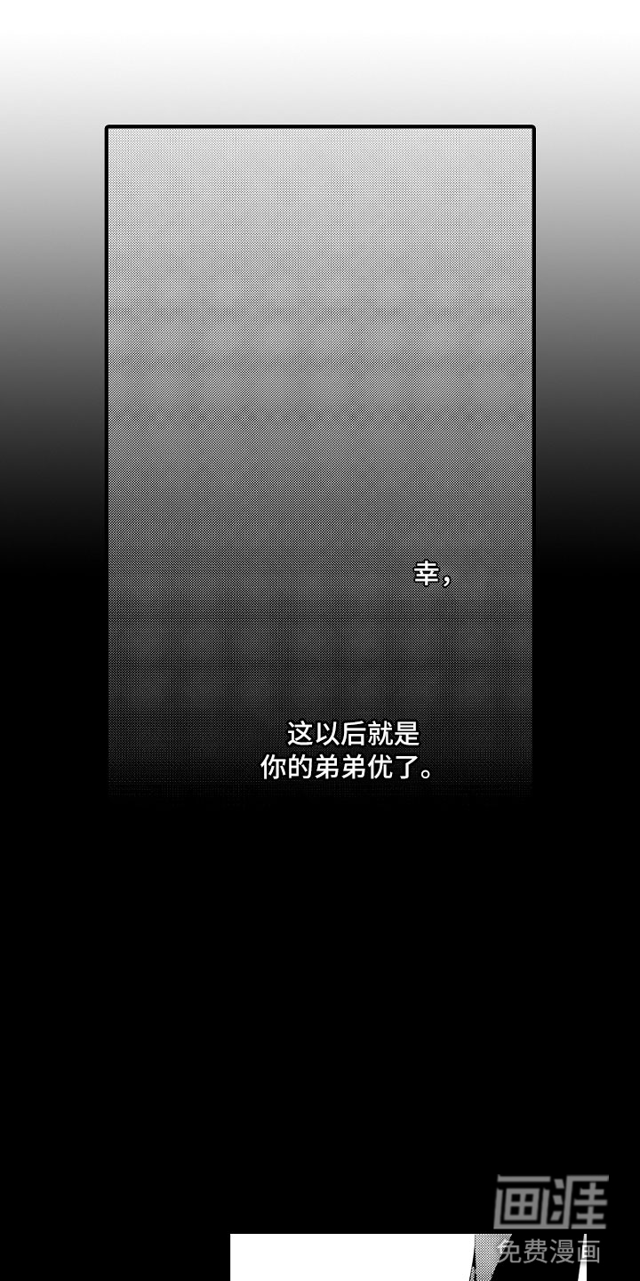 第4话0